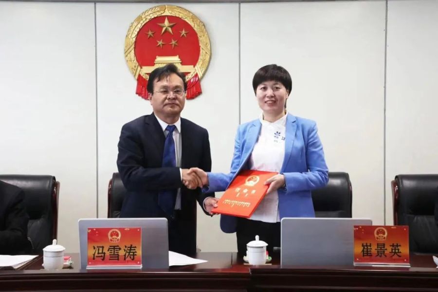 微信圖片_20230228151543