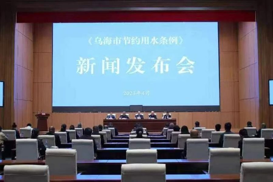 微信圖片_20230518105528